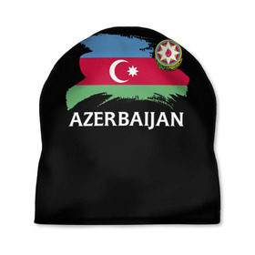 Шапка 3D с принтом Азербайджан в Курске, 100% полиэстер | универсальный размер, печать по всей поверхности изделия | azerbaijan | azerbaycan | baku | sssr | азербайджан | азербайджанская | азия | айзербайджан | баку | карта | мусульмане | народ | республика | советский союз | ссср | страна | флаг