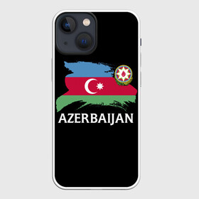 Чехол для iPhone 13 mini с принтом Азербайджан в Курске,  |  | azerbaijan | azerbaycan | baku | sssr | азербайджан | азербайджанская | азия | айзербайджан | баку | карта | мусульмане | народ | республика | советский союз | ссср | страна | флаг