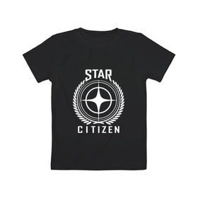 Детская футболка хлопок с принтом Star Citizen в Курске, 100% хлопок | круглый вырез горловины, полуприлегающий силуэт, длина до линии бедер | игра | космический | космос | симулятор