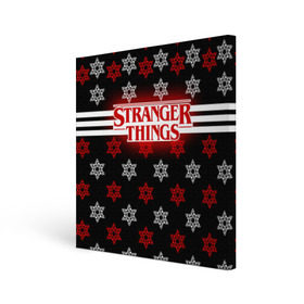 Холст квадратный с принтом Свитер Stranger Things Dark в Курске, 100% ПВХ |  | stranger things | очень странные дела