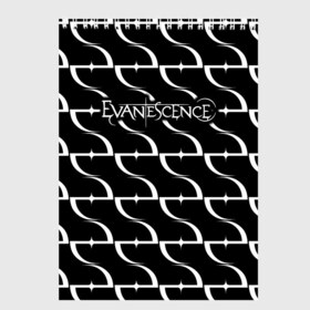 Скетчбук с принтом Evanescence в Курске, 100% бумага
 | 48 листов, плотность листов — 100 г/м2, плотность картонной обложки — 250 г/м2. Листы скреплены сверху удобной пружинной спиралью | evanescence | альтернативный | готик | группа | джен маджура | исчезновение | метал | ню | рок | тим маккорд | трой маклоухорн | уилл хант | хард | эванесенс | эми ли