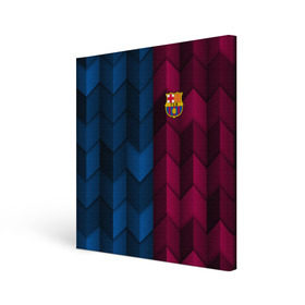 Холст квадратный с принтом FC Barca 2018 Creative uniform в Курске, 100% ПВХ |  | Тематика изображения на принте: fc | fc barcelona | fcb | барселона | спорт | спортивные | фк | футбол | футбольный клуб