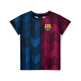 Детская футболка 3D с принтом FC Barca 2018 Creative uniform в Курске, 100% гипоаллергенный полиэфир | прямой крой, круглый вырез горловины, длина до линии бедер, чуть спущенное плечо, ткань немного тянется | Тематика изображения на принте: fc | fc barcelona | fcb | барселона | спорт | спортивные | фк | футбол | футбольный клуб