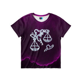 Детская футболка 3D с принтом Весы в Курске, 100% гипоаллергенный полиэфир | прямой крой, круглый вырез горловины, длина до линии бедер, чуть спущенное плечо, ткань немного тянется | весы | звезды | знаки зодиака | космос | созвездие