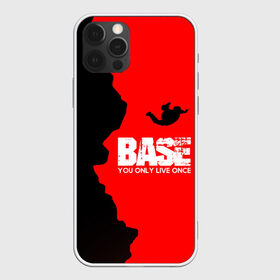 Чехол для iPhone 12 Pro Max с принтом base jumping в Курске, Силикон |  | adrenaline | b.a.s.e. | base jumping | danger | extreme | freedom | height | jump | parachute | risk | skydive | адреналин | бейс | бейсджампинг | высота | парашют | прыжок | риск | свобода | экстрим