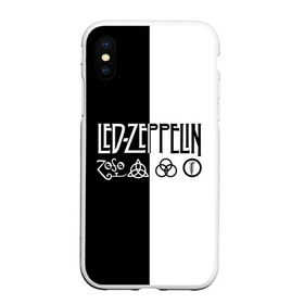 Чехол для iPhone XS Max матовый с принтом Led Zeppelin в Курске, Силикон | Область печати: задняя сторона чехла, без боковых панелей | Тематика изображения на принте: led | led zeppelin | блюз | группа | джимми пейдж | джон генри бонэм | джон пол джонс | лед зепелен | лед зеппелин | метал | роберт плант | рок | тяжелый | фолк | хард | хардрок | хеви | хевиметал