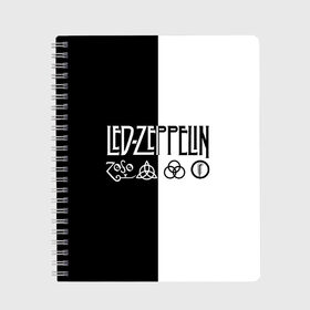 Тетрадь с принтом Led Zeppelin в Курске, 100% бумага | 48 листов, плотность листов — 60 г/м2, плотность картонной обложки — 250 г/м2. Листы скреплены сбоку удобной пружинной спиралью. Уголки страниц и обложки скругленные. Цвет линий — светло-серый
 | led | led zeppelin | блюз | группа | джимми пейдж | джон генри бонэм | джон пол джонс | лед зепелен | лед зеппелин | метал | роберт плант | рок | тяжелый | фолк | хард | хардрок | хеви | хевиметал