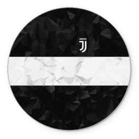 Коврик круглый с принтом Juventus 2018 White Line в Курске, резина и полиэстер | круглая форма, изображение наносится на всю лицевую часть | Тематика изображения на принте: fc | juventus | спорт | спортивные | фк | футбол | футбольный клуб | ювентус