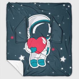 Плед с рукавами с принтом Космонавт в Курске, 100% полиэстер | Закругленные углы, все края обработаны. Ткань не мнется и не растягивается. Размер 170*145 | cosmonaut | cosmos | cute | heart | love | космонавт | космос | любовь | мило | сердце