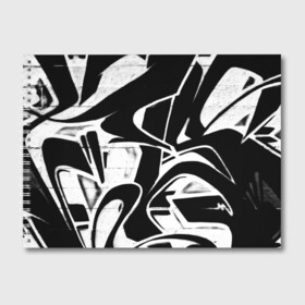 Альбом для рисования с принтом Городское граффити в Курске, 100% бумага
 | матовая бумага, плотность 200 мг. | Тематика изображения на принте: color | graffity | urban | город | граффити | краски | уличное искусство