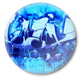 Значок с принтом Необыкновенное граффити в Курске,  металл | круглая форма, металлическая застежка в виде булавки | color | graffity | urban | город | граффити | краски | уличное искусство