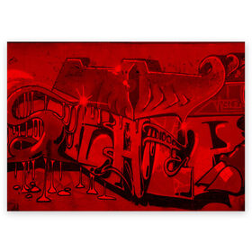 Поздравительная открытка с принтом Уличное граффити в Курске, 100% бумага | плотность бумаги 280 г/м2, матовая, на обратной стороне линовка и место для марки
 | Тематика изображения на принте: color | graffity | urban | город | граффити | краски | уличное искусство