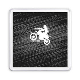 Магнит 55*55 с принтом Motocross в Курске, Пластик | Размер: 65*65 мм; Размер печати: 55*55 мм | motorbike | motorcycle | race | rider | ryder | speed | байк | гонки | гонщик | мото | мотобайк | мотоцикл | райдер | скорость