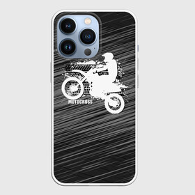 Чехол для iPhone 13 Pro с принтом Motocross в Курске,  |  | Тематика изображения на принте: motorbike | motorcycle | race | rider | ryder | speed | байк | гонки | гонщик | мото | мотобайк | мотоцикл | райдер | скорость