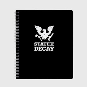 Тетрадь с принтом State of Decay в Курске, 100% бумага | 48 листов, плотность листов — 60 г/м2, плотность картонной обложки — 250 г/м2. Листы скреплены сбоку удобной пружинной спиралью. Уголки страниц и обложки скругленные. Цвет линий — светло-серый
 | decay | horror | state | игра | стадия | хоррор