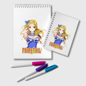 Блокнот с принтом fairy tail в Курске, 100% бумага | 48 листов, плотность листов — 60 г/м2, плотность картонной обложки — 250 г/м2. Листы скреплены удобной пружинной спиралью. Цвет линий — светло-серый
 | Тематика изображения на принте: anime | fairy tail | hiro mashima | lucy hartfilia | magic | manga | аниме | люси хартфилия | магия | манга | хвост феи