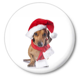Значок с принтом Новый год со стилягами в Курске,  металл | круглая форма, металлическая застежка в виде булавки | Тематика изображения на принте: елка | зима | мороз | новый год | пес | снег | снежинки | собака
