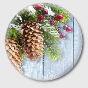 Значок с принтом Зимушка-Зима в Курске,  металл | круглая форма, металлическая застежка в виде булавки | елка | зима | мороз | новый год | снег | снежинки | ягода