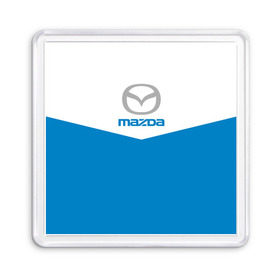 Магнит 55*55 с принтом Mazda в Курске, Пластик | Размер: 65*65 мм; Размер печати: 55*55 мм | 