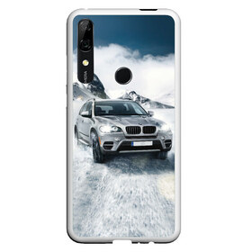 Чехол для Honor P Smart Z с принтом BMW X5 в Курске, Силикон | Область печати: задняя сторона чехла, без боковых панелей | auto | race | авто | автомобиль | бмв | бумер | бэха | гонки | марка | машина