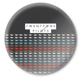 Значок с принтом Twenty One Pilots Planes Brand в Курске,  металл | круглая форма, металлическая застежка в виде булавки | Тематика изображения на принте: rock | t.o.p. | top | twenty one pilots | рок