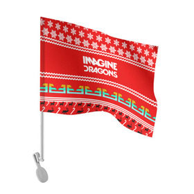 Флаг для автомобиля с принтом Праздничный Imagine Dragons в Курске, 100% полиэстер | Размер: 30*21 см | dragons | imagine | альтернативный | американская | арена | бэн макки | группа | драгонс | дэн | дэн рейнольдс | знак | имеджин | инди | индирок | красный | надпись | новогодний | новый год | поп | праздник