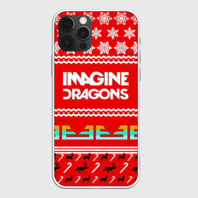 Чехол для iPhone 12 Pro Max с принтом Праздничный Imagine Dragons в Курске, Силикон |  | dragons | imagine | альтернативный | американская | арена | бэн макки | группа | драгонс | дэн | дэн рейнольдс | знак | имеджин | инди | индирок | красный | надпись | новогодний | новый год | поп | праздник