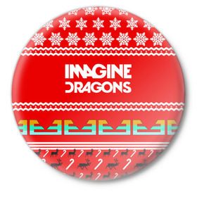 Значок с принтом Праздничный Imagine Dragons в Курске,  металл | круглая форма, металлическая застежка в виде булавки | Тематика изображения на принте: dragons | imagine | альтернативный | американская | арена | бэн макки | группа | драгонс | дэн | дэн рейнольдс | знак | имеджин | инди | индирок | красный | надпись | новогодний | новый год | поп | праздник