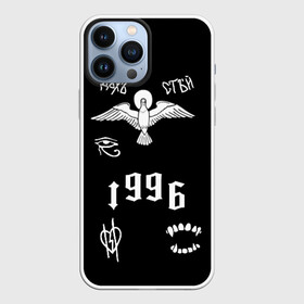 Чехол для iPhone 13 Pro Max с принтом Pharaoh Tattoo в Курске,  |  | Тематика изображения на принте: dead dynasty | pharaoh | pink phloyd | мертвая династия | фараон