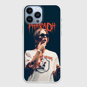 Чехол для iPhone 13 Pro Max с принтом Фара в Курске,  |  | Тематика изображения на принте: dead dynasty | pharaoh | pink phloyd | мертвая династия | фараон