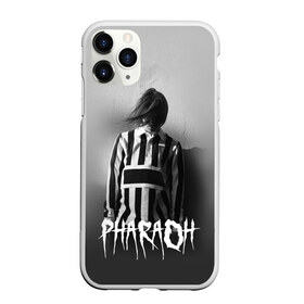 Чехол для iPhone 11 Pro матовый с принтом Фара 1 в Курске, Силикон |  | dead dynasty | pharaoh | pink phloyd | мертвая династия | фараон