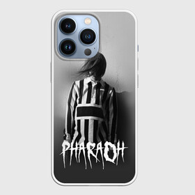 Чехол для iPhone 13 Pro с принтом Фара 1 в Курске,  |  | Тематика изображения на принте: dead dynasty | pharaoh | pink phloyd | мертвая династия | фараон