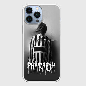 Чехол для iPhone 13 Pro Max с принтом Фара 1 в Курске,  |  | Тематика изображения на принте: dead dynasty | pharaoh | pink phloyd | мертвая династия | фараон