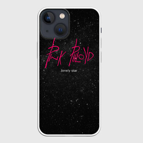 Чехол для iPhone 13 mini с принтом Pink Phloyd в Курске,  |  | dead dynasty | pharaoh | pink phloyd | мертвая династия | фараон