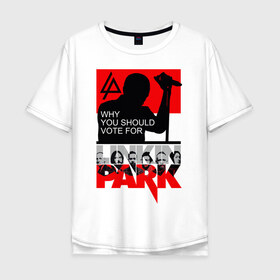 Мужская футболка хлопок Oversize с принтом Linkin Park в Курске, 100% хлопок | свободный крой, круглый ворот, “спинка” длиннее передней части | alternative | linkin park | альтернатива | брэд дэлсон | джо хан | дэвид фаррелл | линкин парк | майк шинода | роб бурдон | честер беннингтон