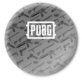 Значок с принтом PUBG WEAPONS в Курске,  металл | круглая форма, металлическая застежка в виде булавки | playerunknowns battlegrounds | pubg