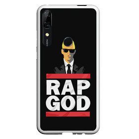 Чехол для Honor P Smart Z с принтом Rap God Eminem в Курске, Силикон | Область печати: задняя сторона чехла, без боковых панелей | actor | american rapper | composer | eminem | music | rap | rap god | record producer |   | актёр | американский | композитор | музыка | музыкальный продюсер | рэп | рэпер