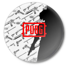 Значок с принтом PUBG WEAPONS в Курске,  металл | круглая форма, металлическая застежка в виде булавки | playerunknowns battlegrounds | pubg