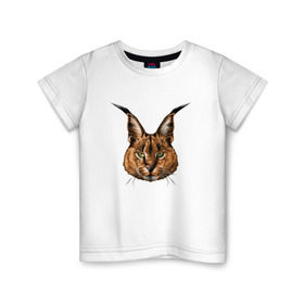 Детская футболка хлопок с принтом Каракал (рысь) в Курске, 100% хлопок | круглый вырез горловины, полуприлегающий силуэт, длина до линии бедер | животные | каракал | киса | кот | котенок | котик | кошка | рысь | хищник