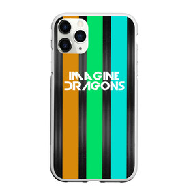 Чехол для iPhone 11 Pro матовый с принтом IMAGINE DRAGONS в Курске, Силикон |  | Тематика изображения на принте: evolve | imagine dragons | new age | абстракция | вокалист | геометрия | группа | драгонс | известные | линии | личности | надписи | полосы | реп | рок | триколор | фирменные цвета | яркие