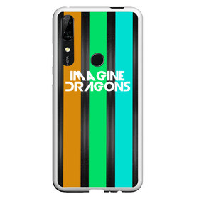 Чехол для Honor P Smart Z с принтом IMAGINE DRAGONS в Курске, Силикон | Область печати: задняя сторона чехла, без боковых панелей | Тематика изображения на принте: evolve | imagine dragons | new age | абстракция | вокалист | геометрия | группа | драгонс | известные | линии | личности | надписи | полосы | реп | рок | триколор | фирменные цвета | яркие