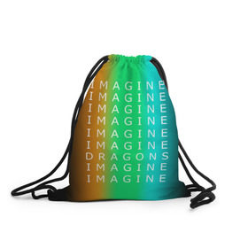 Рюкзак-мешок 3D с принтом IMAGINE DRAGONS в Курске, 100% полиэстер | плотность ткани — 200 г/м2, размер — 35 х 45 см; лямки — толстые шнурки, застежка на шнуровке, без карманов и подкладки | evolve | imagine dragons | new age | вокалист | группа | драгонс | известные | личности | надписи | реп | рок | триколор | фирменные цвета | яркие