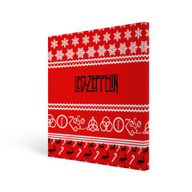 Холст квадратный с принтом Праздничный Led Zeppelin в Курске, 100% ПВХ |  | Тематика изображения на принте: led zeppelin | блюз | группа | джимми пейдж | джон генри бонэм | джон пол джонс | знак | красный | лед зепелен | лед зеппелин | метал | надпись | новогодний | новый год | праздник | роберт плант | рождество