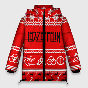 Женская зимняя куртка 3D с принтом Праздничный Led Zeppelin в Курске, верх — 100% полиэстер; подкладка — 100% полиэстер; утеплитель — 100% полиэстер | длина ниже бедра, силуэт Оверсайз. Есть воротник-стойка, отстегивающийся капюшон и ветрозащитная планка. 

Боковые карманы с листочкой на кнопках и внутренний карман на молнии | led zeppelin | блюз | группа | джимми пейдж | джон генри бонэм | джон пол джонс | знак | красный | лед зепелен | лед зеппелин | метал | надпись | новогодний | новый год | праздник | роберт плант | рождество