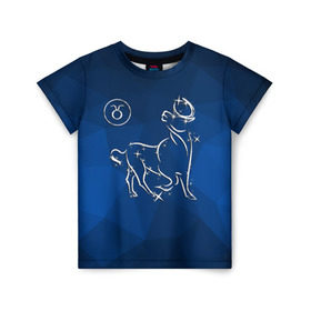 Детская футболка 3D с принтом Телец в Курске, 100% гипоаллергенный полиэфир | прямой крой, круглый вырез горловины, длина до линии бедер, чуть спущенное плечо, ткань немного тянется | taurus | звезды | знаки зодиака | космос | созвездие | телец