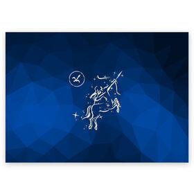 Поздравительная открытка с принтом Стрелец в Курске, 100% бумага | плотность бумаги 280 г/м2, матовая, на обратной стороне линовка и место для марки
 | sagittarius | звезды | знаки зодиака | космос | созвездие | стрелец