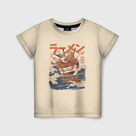 Детская футболка 3D с принтом Рамэн в Курске, 100% гипоаллергенный полиэфир | прямой крой, круглый вырез горловины, длина до линии бедер, чуть спущенное плечо, ткань немного тянется | japan | monster | monsters | ramen | лапша | макароны | монстр | монстры | рамэн | япония