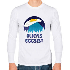 Мужской лонгслив хлопок с принтом НЛО яйца в Курске, 100% хлопок |  | инопланетяне | нло | секретные материалы | яйца