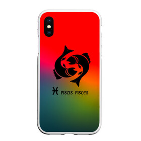 Чехол для iPhone XS Max матовый с принтом Рыбы (Pisces) в Курске, Силикон | Область печати: задняя сторона чехла, без боковых панелей | Тематика изображения на принте: pisces | звезды | знаки зодиака | космос | рыбы | созвездие