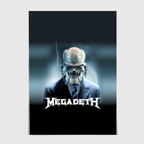 Постер с принтом Megadeth в Курске, 100% бумага
 | бумага, плотность 150 мг. Матовая, но за счет высокого коэффициента гладкости имеет небольшой блеск и дает на свету блики, но в отличии от глянцевой бумаги не покрыта лаком | megadeth |   megadet | группа | дирк вербурен | дэвид эллефсон | дэйв мастейн | кико лоурейро | мегадет | мегадетх | метал | рок | трэш | трэшметал | тяжелый | хард | хардрок | хеви | хевиметал